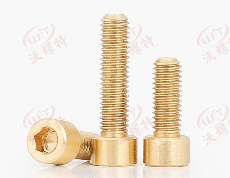 銅螺釘.內六（liù）角圓柱頭（tóu）