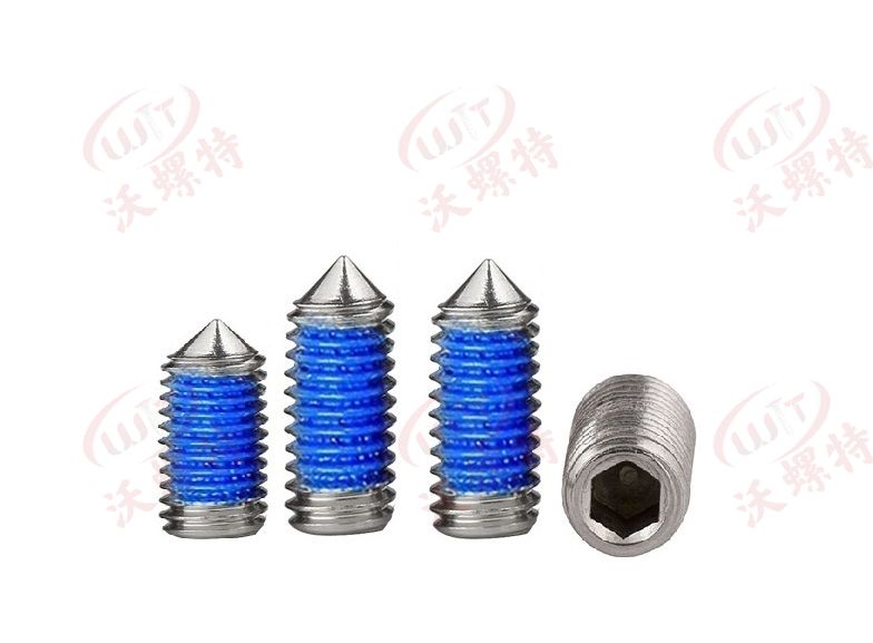 半周.機米尖端（duān）