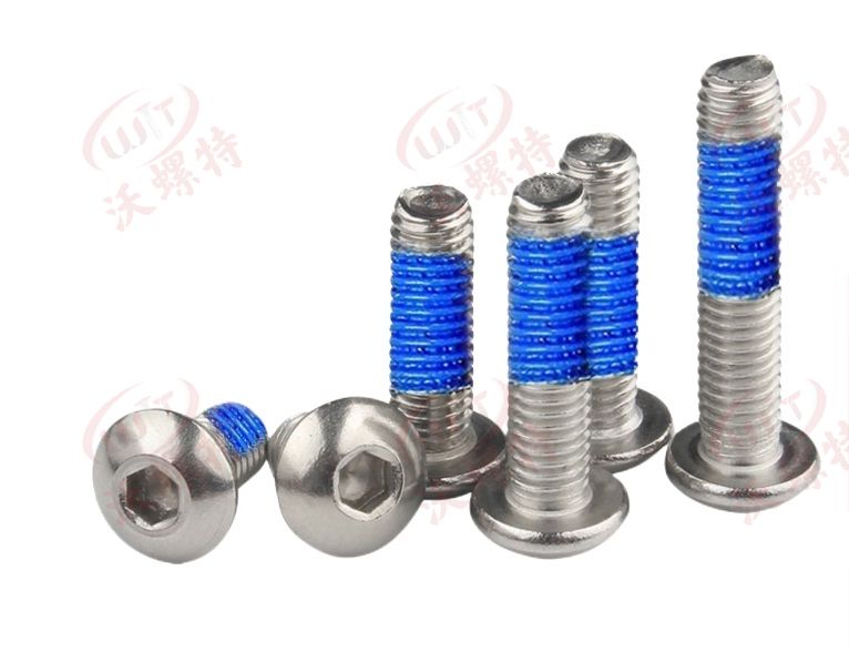 半周.圓（yuán）頭內六角