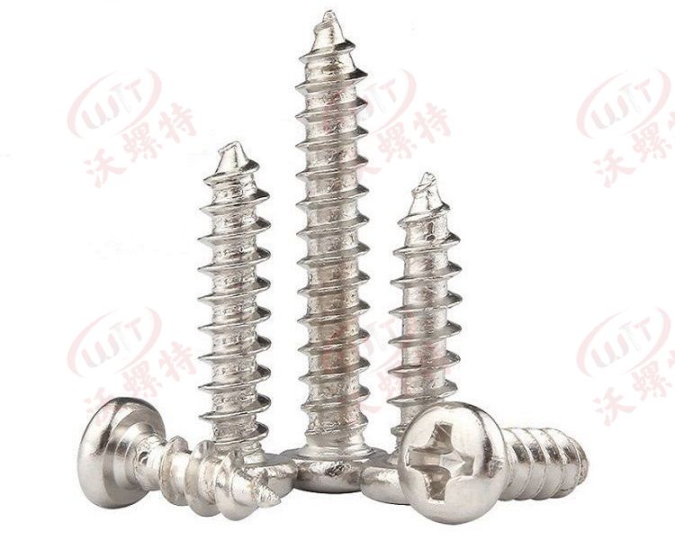 自攻圓頭十（shí）字鍍鎳