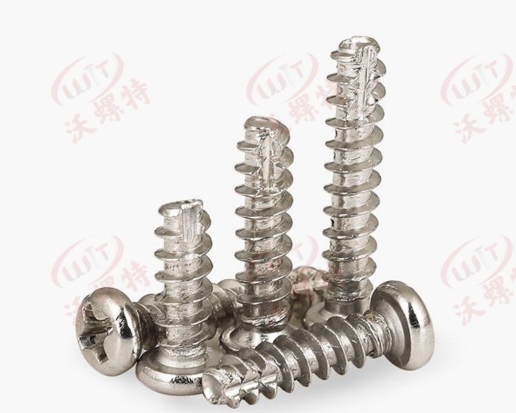 自攻（gōng）圓頭十字割尾鍍鎳