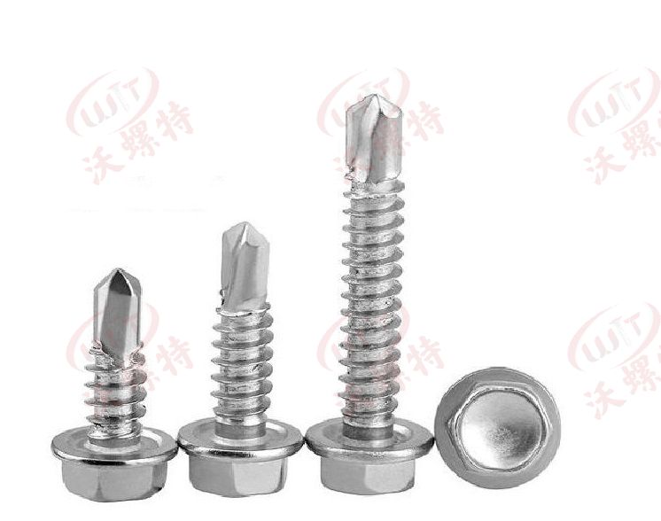 鑽尾.六角鐵410