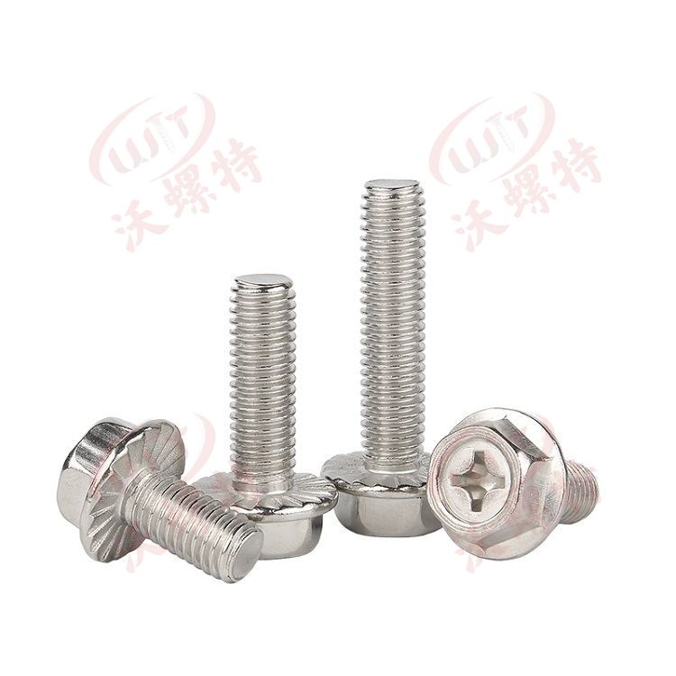 六角法蘭十（shí）字（zì）螺栓