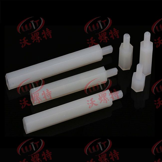 尼龍螺柱.單頭六（liù）角